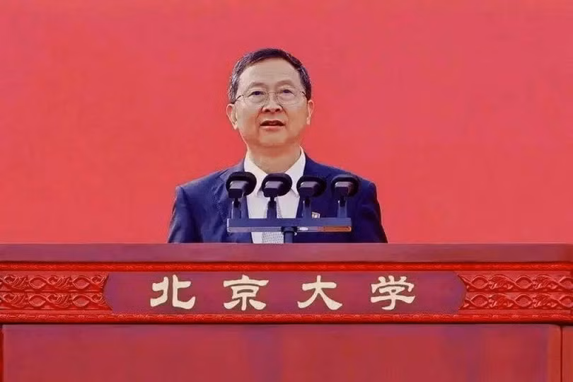 hieu-truong-bac-dai-cao-tung.jpg