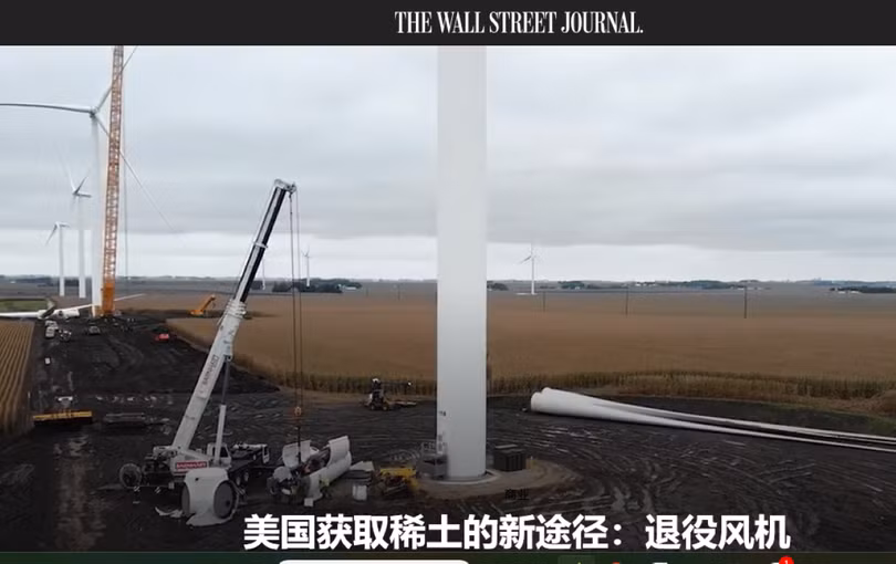 thao-do-turbine.png