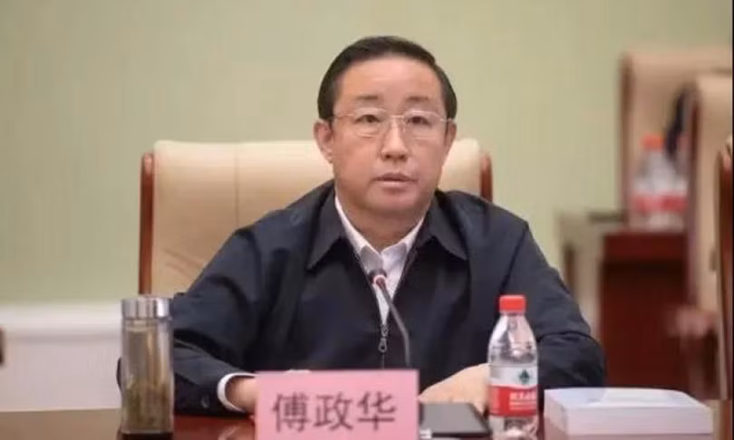 pho-chinh-hoa.jpg