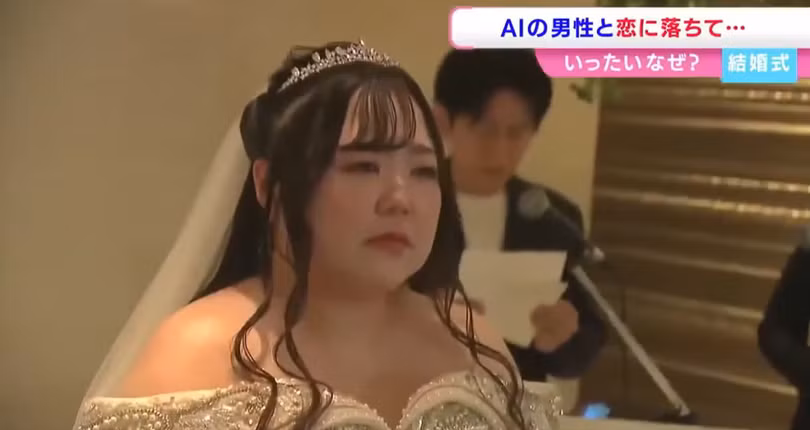 co-dau.jpg