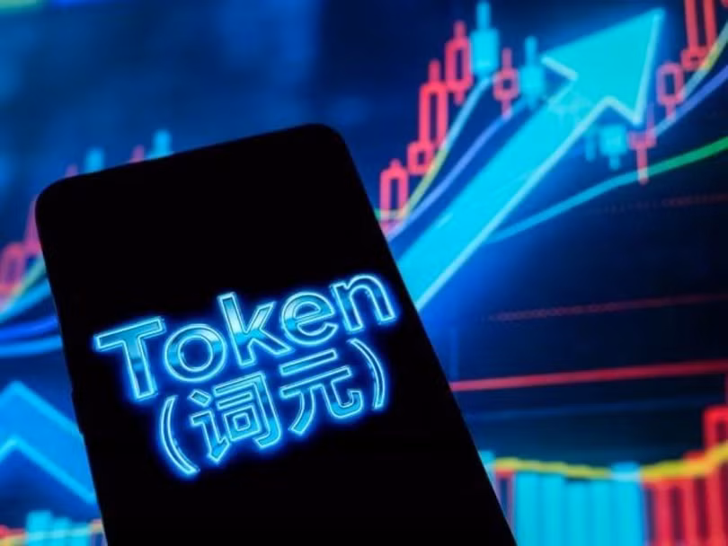 token.jpg