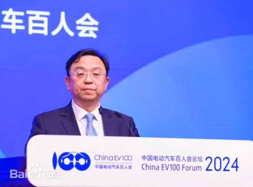 dien-dan-xe-dien-2024.jpg