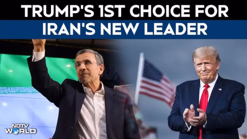 trump-va-ahma.jpg