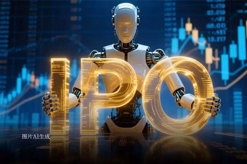 ipo-thanh-cong.jpg
