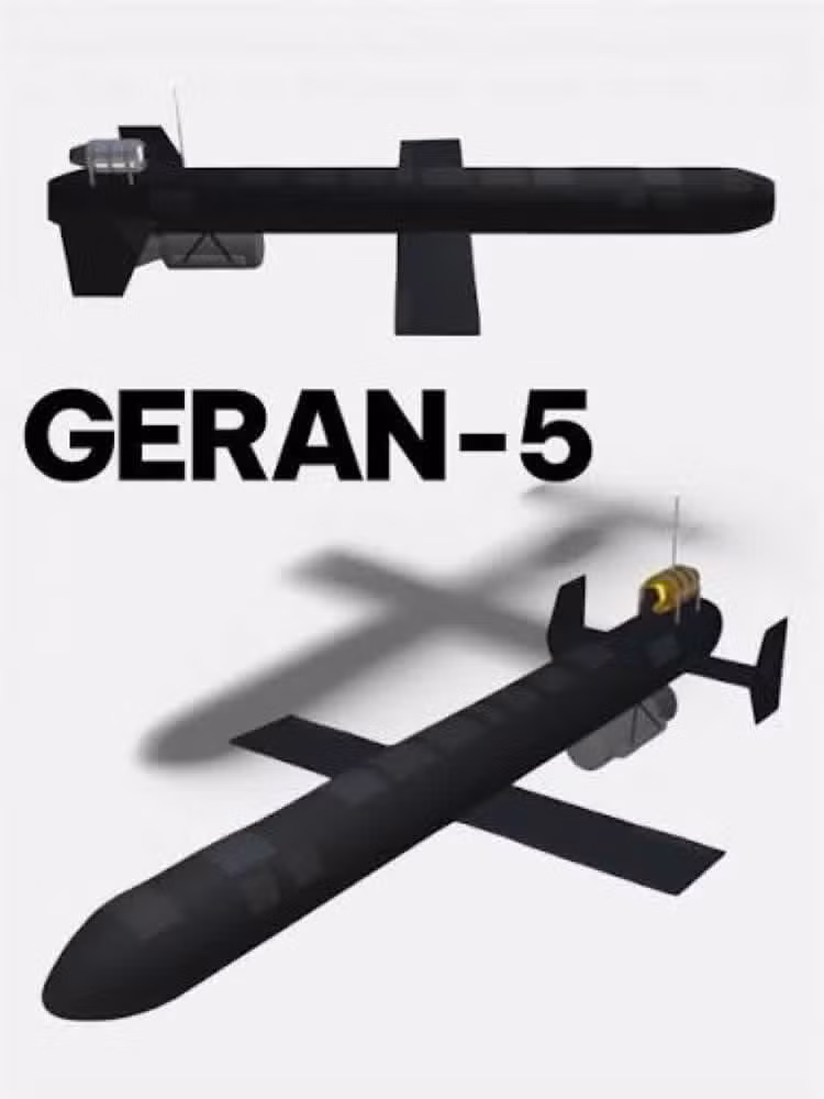 geran-5.jpg