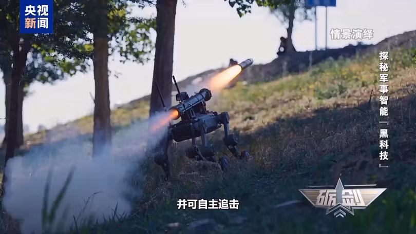 co-the-phong-rocket.jpg