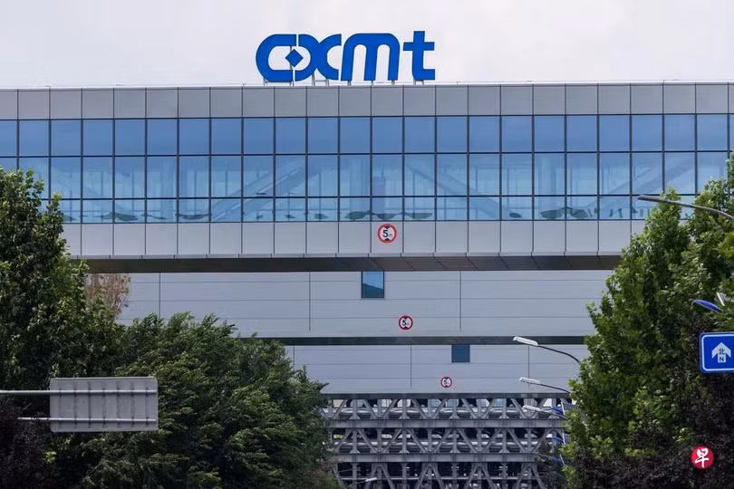 Từng bất ngờ lên ngôi "Vua vốn hóa", sau 2 tháng, Changxin Technology đã bốc hơi 150 tỷ USD giá trị vốn hóa. Ảnh: Sina.