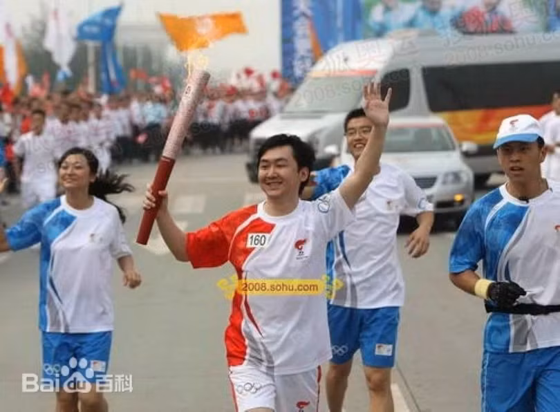 duoc-giao-ruoc-duoc-olimpic.jpg