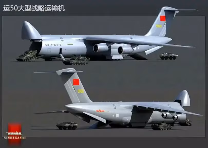 y-50.png