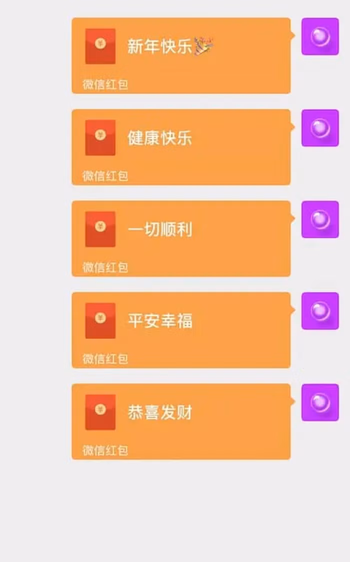 phong-bao-ao.png