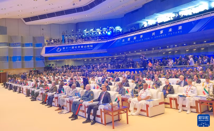 Diễn đàn Hương Sơn, Bắc Kinh lần thứ 13 khai mạc ngày 15/9. Ảnh: Xinhua.