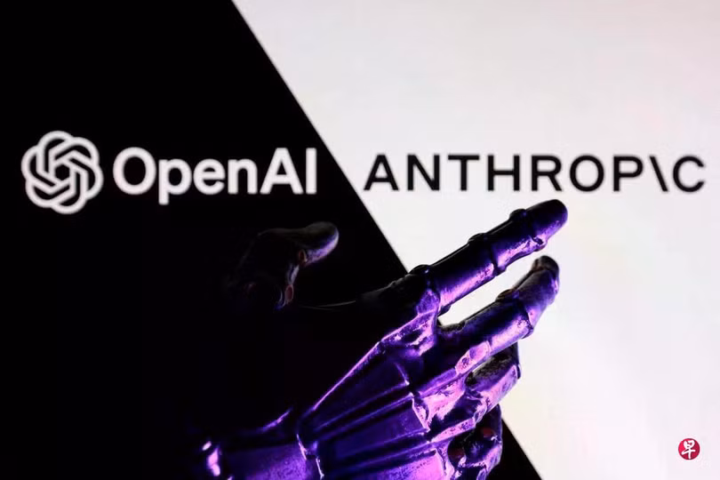 openai-bieu-co-phan.jpg
