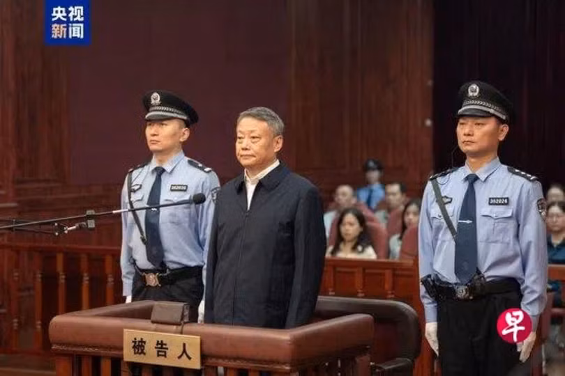 Cựu Bộ trưởng Tư pháp Đường Nhất Quân nhận án tù chung thân hôm 2/2. Ảnh: CCTV.