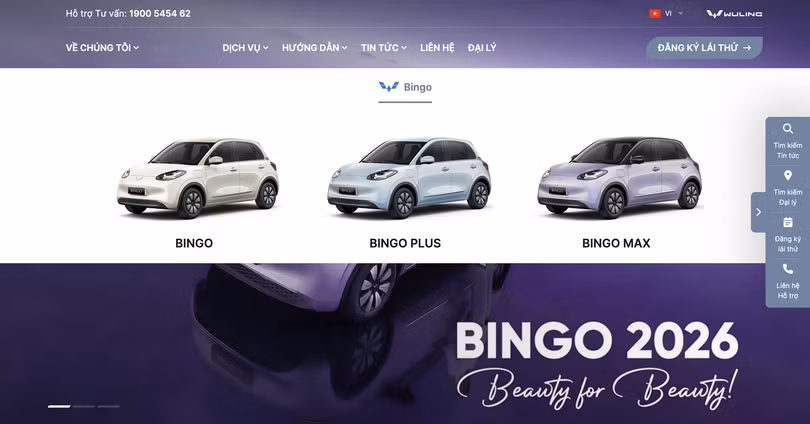 wuling-mini-ev-5.png