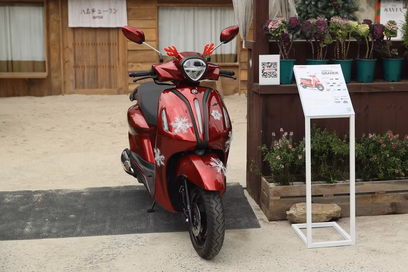 yamaha-grande.jpg