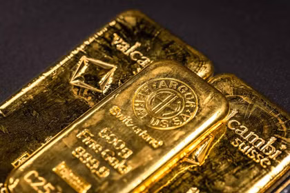 Giá vàng thế giới hôm nay hơn 4.600 USD/ounce