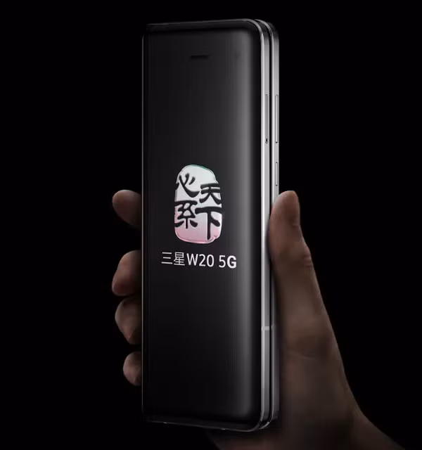 Ảnh: Gizchina