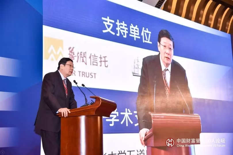 Ông Lâu Kế Vĩ, cựu Bộ trưởng Tài chính: thị trường vốn Trung Quốc hiện nay có một số lượng lớn các vụ lừa đảo Ponzi tài chính, Ponzi đầu tư... Ông Lâu Kế Vĩ, cựu Bộ trưởng Tài chính: thị trường vốn Trung Quốc hiện nay có một số lượng lớn các vụ lừa đảo Ponzi tài chính, Ponzi đầu tư...