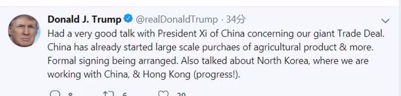 Bản tweet của ông Trump về cuộc điện đàm với ông Tập Cận Bình tối 20/12. Bản tweet của ông Trump về cuộc điện đàm với ông Tập Cận Bình tối 20/12.