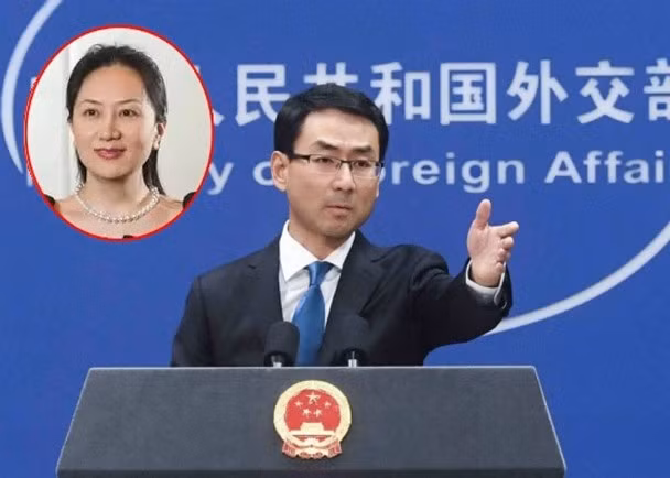 Ông Cảnh Sảng: Trung Quốc đã nghiêm khắc bày tỏ lập trường với Canada và Mỹ về việc bà Mạnh Vãn Chu bị bắt, yêu cầu đối phương làm rõ lý do bắt người và thả ngay người bị bắt.