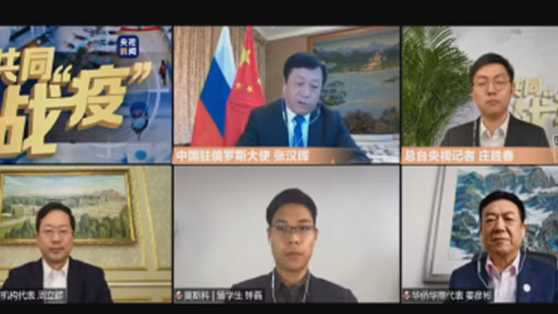 Ông Trương Hán Huy (giữa, hàng trên) phát biểu trong buổi giao lưu trực tuyến trên CCTV ngày 17/4 (Ảnh: Creader). Ông Trương Hán Huy (giữa, hàng trên) phát biểu trong buổi giao lưu trực tuyến trên CCTV ngày 17/4 (Ảnh: Creader).