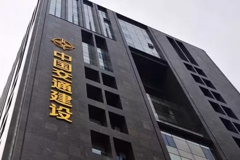 Tập đoàn công ty xây dựng Giao thông Trung Quốc là công ty bị đưa vào danh sách đen của Bộ Quốc phòng, trước đó đã bị Bộ Thương mại và Bộ Ngoại giao Mỹ trừng phạt (Ảnh: Sohu).