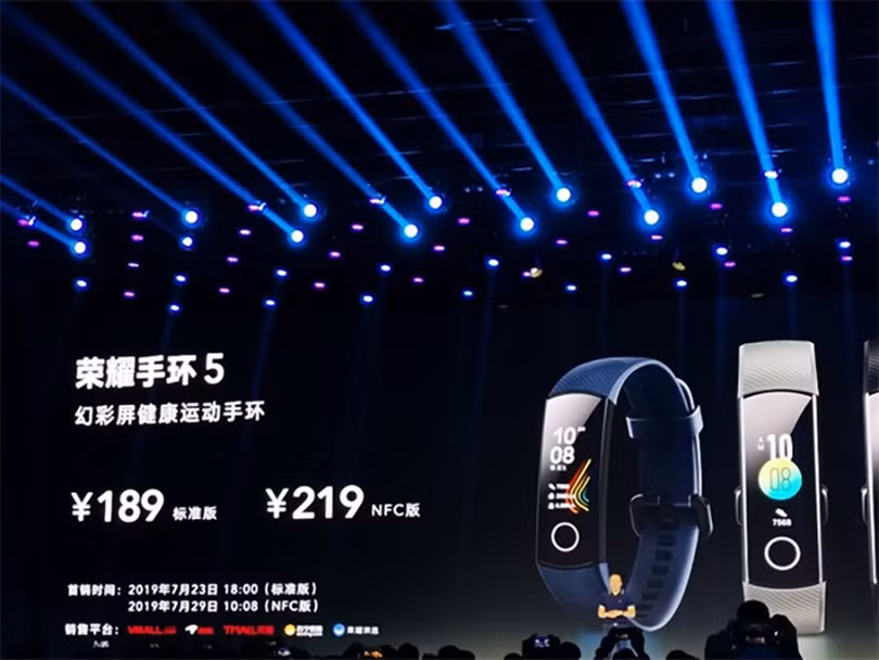 Honor Band 5 chính thức ra mắt ảnh 4