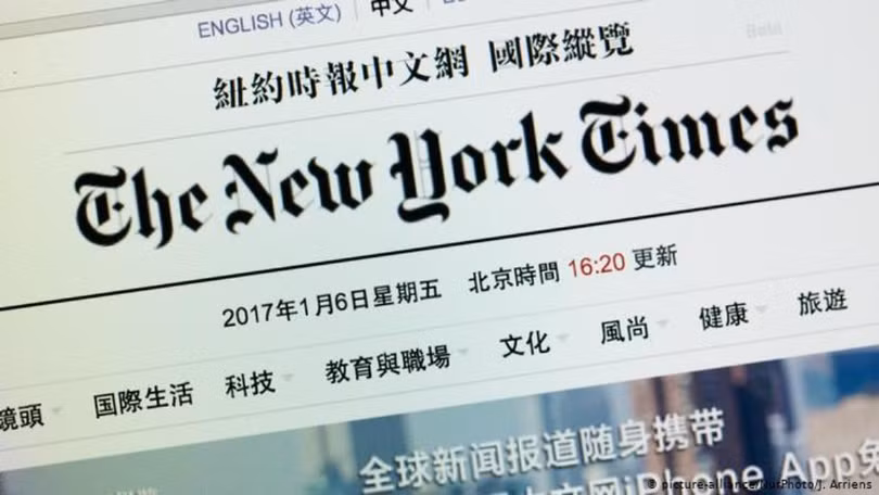 Do quan hệ Trung - Mỹ căng thẳng, Trung Quốc đã trục xuất các phóng viên The New York Times khỏi văn phong Bắc Kinh (Ảnh: Deutsche Welle). Do quan hệ Trung - Mỹ căng thẳng, Trung Quốc đã trục xuất các phóng viên The New York Times khỏi văn phong Bắc Kinh (Ảnh: Deutsche Welle).
