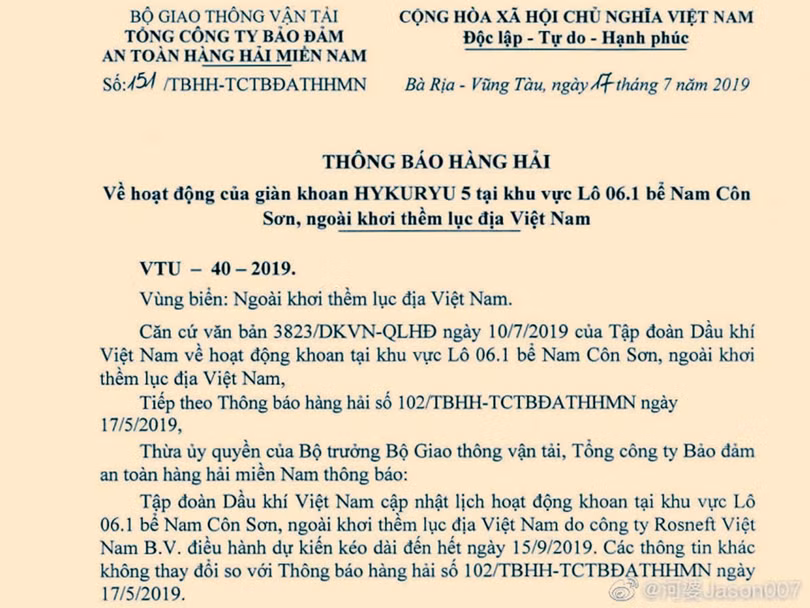 Thông báo hàng hải của Việt Nam về việc kéo dài hoạt động của giàn khoan Hakuryu-5 tại khu vực Lô 06.1 bể Nam Côn Sơn gần bãi Tư Chính . Ảnh: Đa Chiều