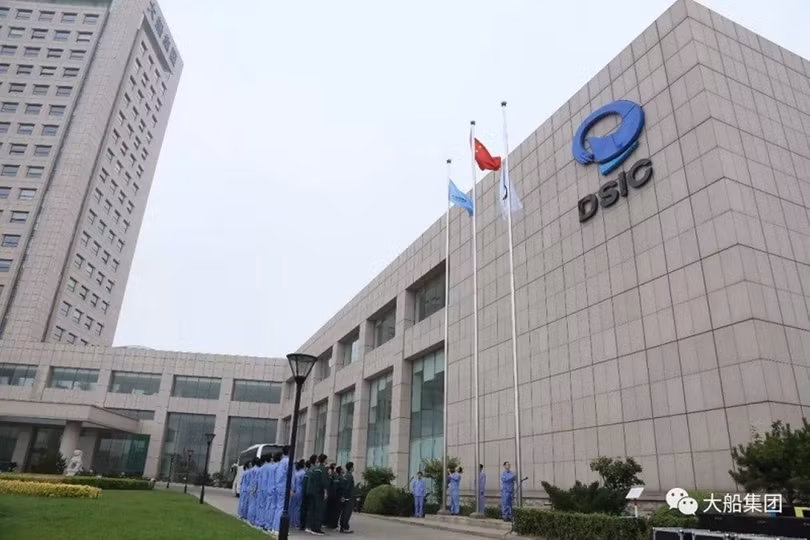 Trụ sở Công ty công nghiệp nặng - tàu thủy Đại Liên, nơi Tôn Ba giữ chức vụ lãnh đạo nhiều năm