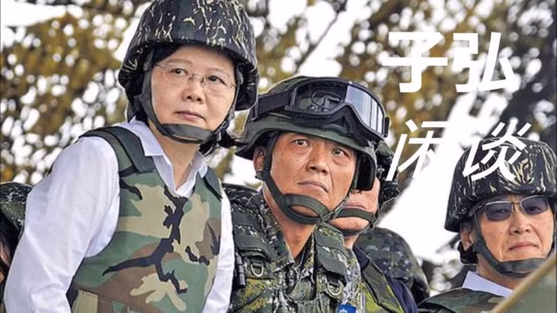 Sách Trắng quốc phòng 2019 của Trung Quốc xác định kẻ địch giả tưởng là thế lực chủ trương Đài Loan độc lập và Mỹ là người đứng sau Sách Trắng quốc phòng 2019 của Trung Quốc xác định kẻ địch giả tưởng là thế lực chủ trương Đài Loan độc lập và Mỹ là người đứng sau