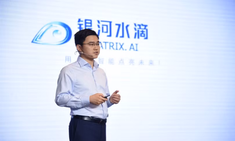 Hoàng Vĩnh Trinh, người sáng lập và CEO của Galaxy Watrix, tác giả của hệ thống nhận dạng người qua dáng đi