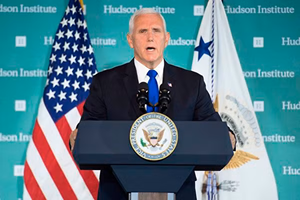 Bài diễn văn của Phó Tổng thống Mike Pence được coi là "mang tính chất cột mốc" về chính sách đối với Trung Quốc Bài diễn văn của Phó Tổng thống Mike Pence được coi là "mang tính chất cột mốc" về chính sách đối với Trung Quốc