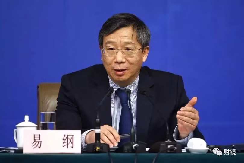Thống đốc Ngân hàng Trung Quốc Dị Cương cho rằng thị trường chứng khoán sụt giảm chỉ là tạm thời... Thống đốc Ngân hàng Trung Quốc Dị Cương cho rằng thị trường chứng khoán sụt giảm chỉ là tạm thời...