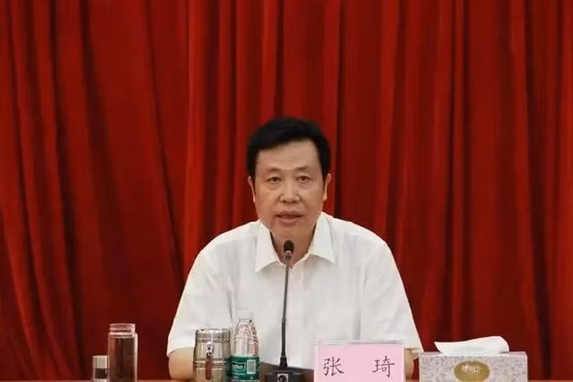 Trương Kỳ khi còn giữ chức thường rêu rao về đạo đức cách mạng và hô hào chống tham nhũng Trương Kỳ khi còn giữ chức thường rêu rao về đạo đức cách mạng và hô hào chống tham nhũng