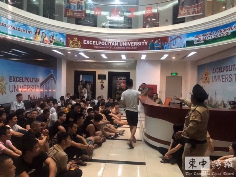 Cảnh sát Campuchia vây bắt một ổ cờ bạc hoạt động phi pháp Cảnh sát Campuchia vây bắt một ổ cờ bạc hoạt động phi pháp