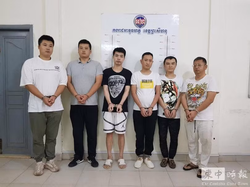 Băng cướp người Trung Quốc bị bắt đầu tháng 9 khi tấn công cướp một nhà hàng KTV Băng cướp người Trung Quốc bị bắt đầu tháng 9 khi tấn công cướp một nhà hàng KTV