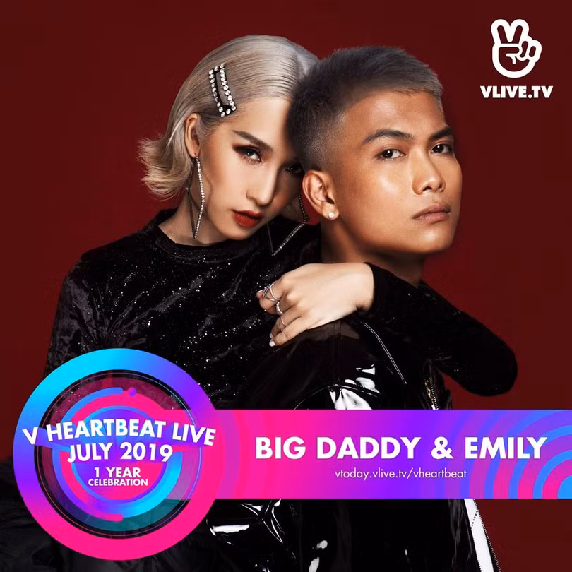Cặp đôi "Mượn rượu tỏ tình" Big Daddy và Emily