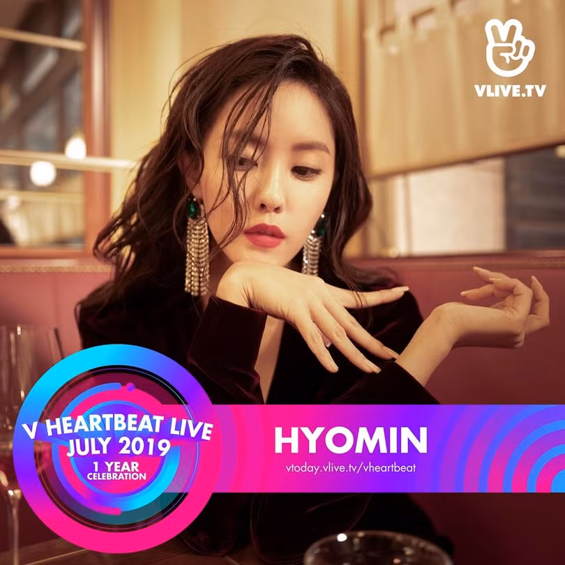 Nữ ca sĩ Hyomin (T-ara) 