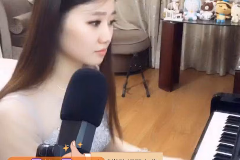 Ảnh chụp màn hình từ ứng dụng Momo. Ảnh: SCMP Ảnh chụp màn hình từ ứng dụng Momo. Ảnh: SCMP