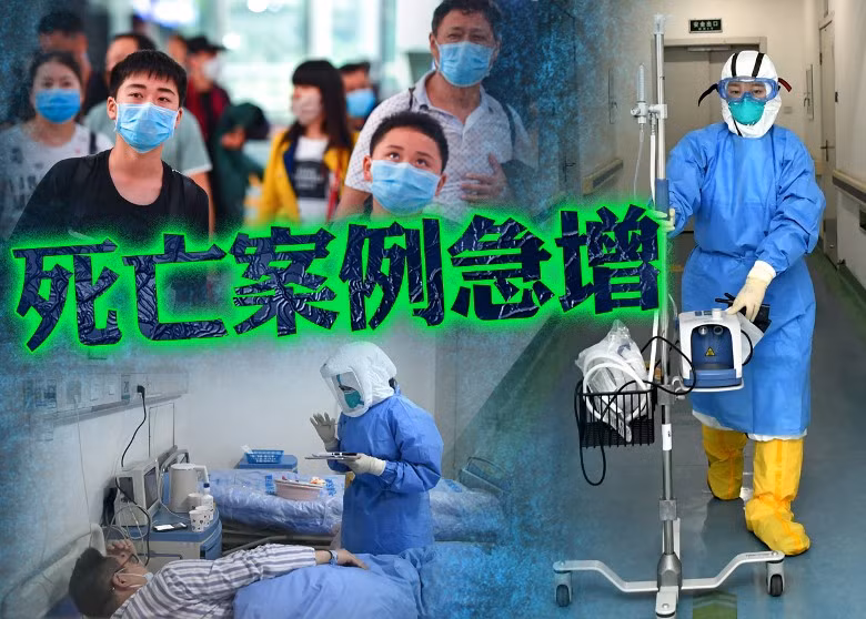 Số ca tử vong đang tăng đột biến (Ảnh: Đông Phương) Số ca tử vong đang tăng đột biến (Ảnh: Đông Phương)