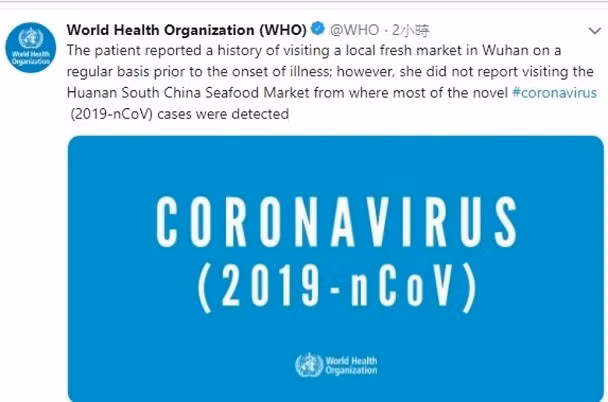 WHO cho rằng virus gây bệnh phổi lạ ở Vũ Hán là một biến thể mới của Coronavirus (Ảnh: Đông Phương)
