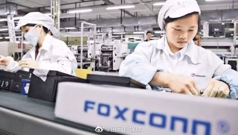 Ảnh: Gizchina Ảnh: Gizchina