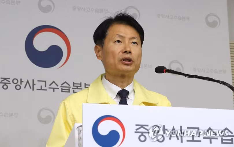 Ông Kim Kwang-li: số ca xác nhận bị nhiễm bệnh COVID-19 ở Daegu có quy mô rất lớn, bệnh dịch có khả năng lan rộng khắp cả nước (Ảnh: Yonhap) Ông Kim Kwang-li: số ca xác nhận bị nhiễm bệnh COVID-19 ở Daegu có quy mô rất lớn, bệnh dịch có khả năng lan rộng khắp cả nước (Ảnh: Yonhap)