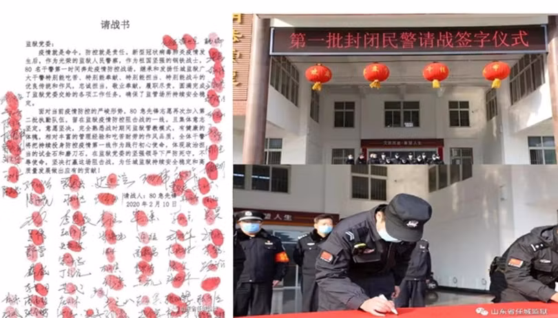 Các quản giáo nhà tù Nhiệm Thành lý quyết tâm cam kết chống dịch nhưng dịch đã bùng phát khiến Giám đốc Sở Tư pháp Sơn Đông và một loạt cán bộ lãnh đạo nhà tù bị mất chức (Ảnh: Toutiao)