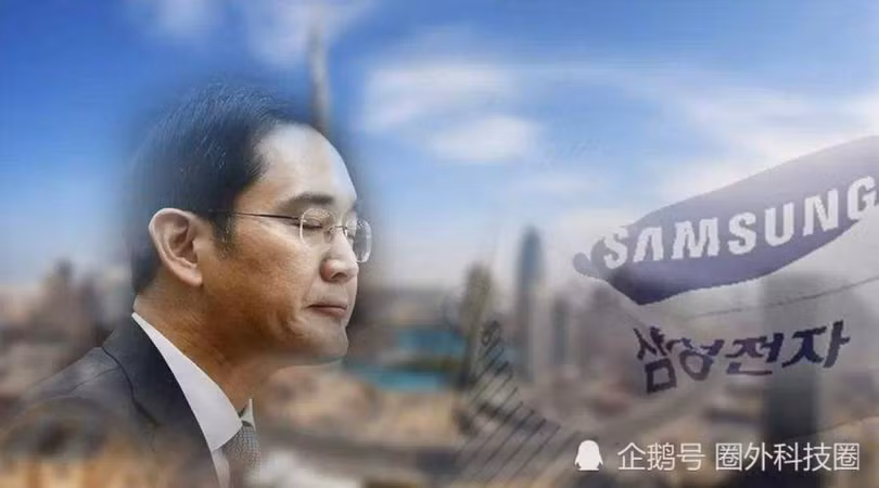 Tình hình kinh doanh bi đát và giá nhân công tăng cao khiến Samsung rút dần khỏi thị trường Trung Quốc (Ảnh: new.qq). Tình hình kinh doanh bi đát và giá nhân công tăng cao khiến Samsung rút dần khỏi thị trường Trung Quốc (Ảnh: new.qq).