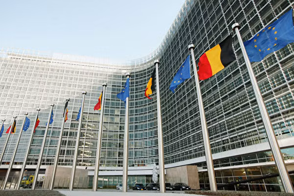 Một số nước EU đang tìm kiếm một số chính sách nhằm giảm bớt sự phụ thuộc vào Trung Quốc và kiềm chế "đầu tư kiểu cướp đoạt" (Ảnh Getty).