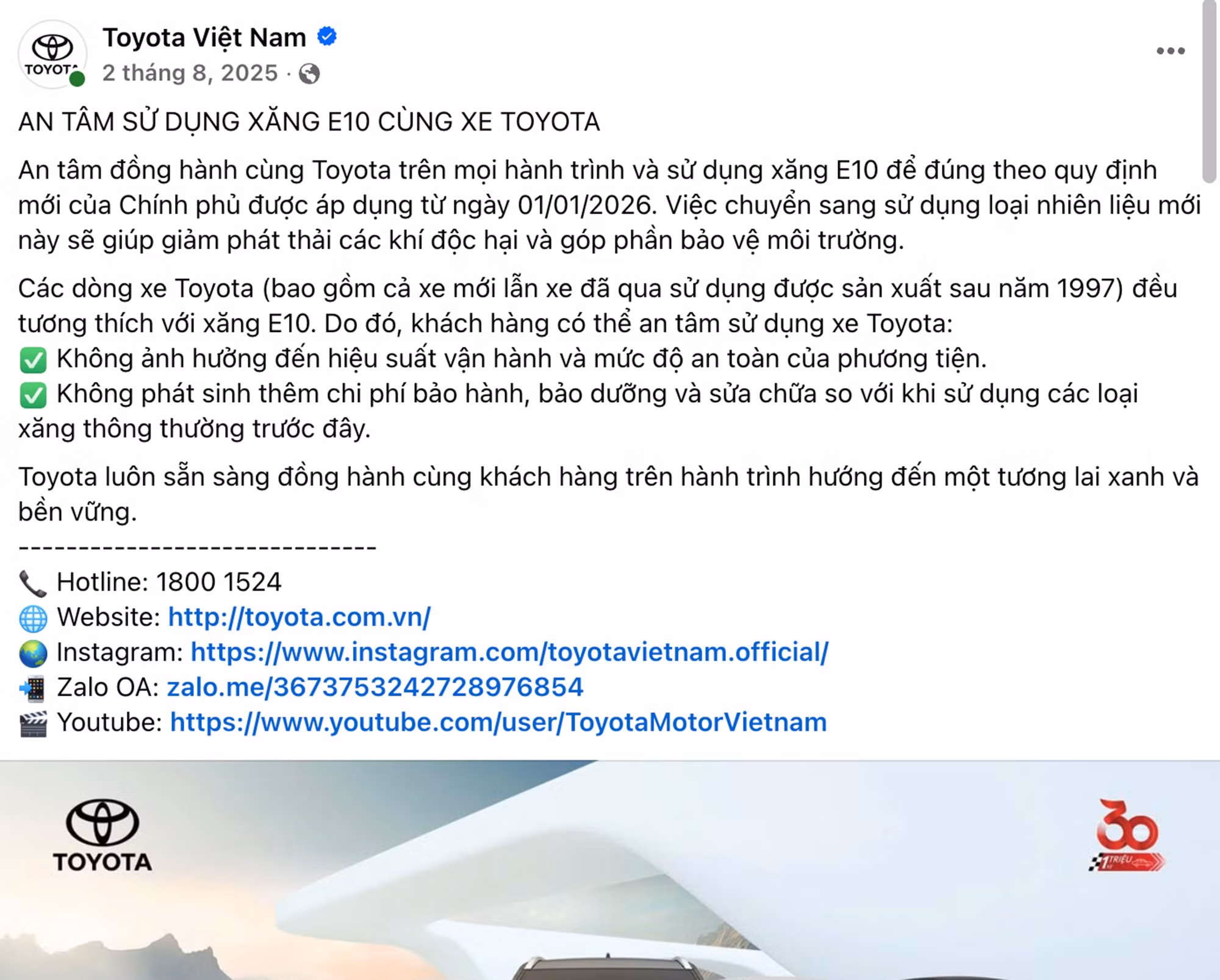 Toyota Việt Nam khẳng định các mẫu xe sản xuất từ năm 1997 trở lại đây đều tương thích với xăng E10. Ảnh chụp màn hình.
