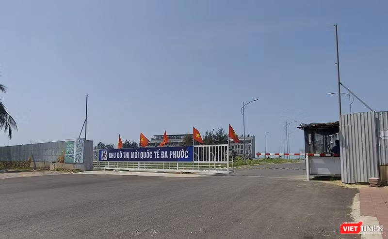 Khu đô thị mới quốc tế Đa Phước liên quan đến vụ án "Vũ nhôm"