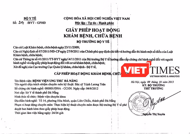 Bệnh viện hoạt động theo giấy phép hoạt động do Bộ Y tế cấp